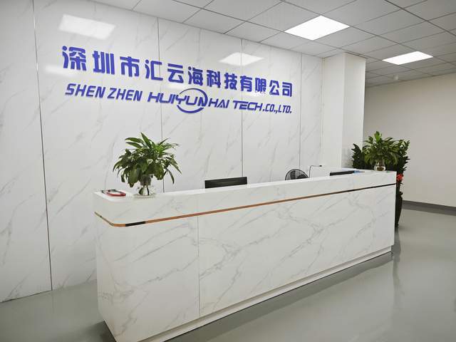 EGO电炉EL发光片边缘智能网关epp包